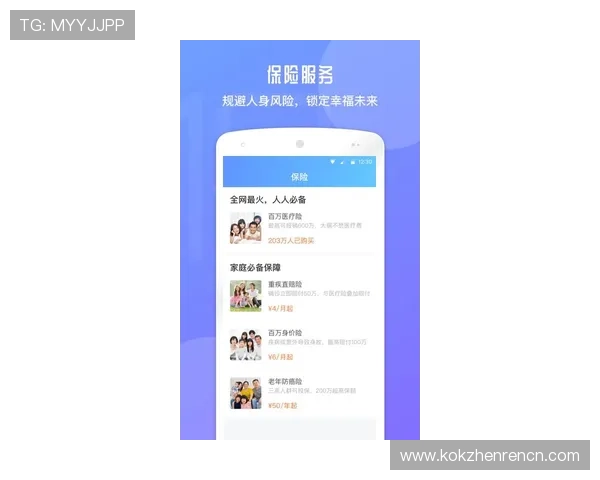 天博真人app客服联系方式详解让玩家轻松获取专业技术支持与帮助