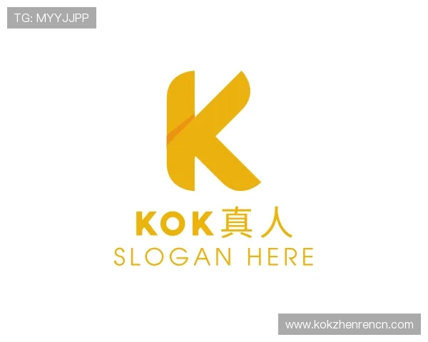 解读kok真人